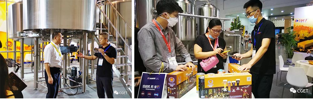 Шанхайская конференция и выставка пива Craft Beer China 2020